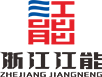 浙江江能建設有限公司